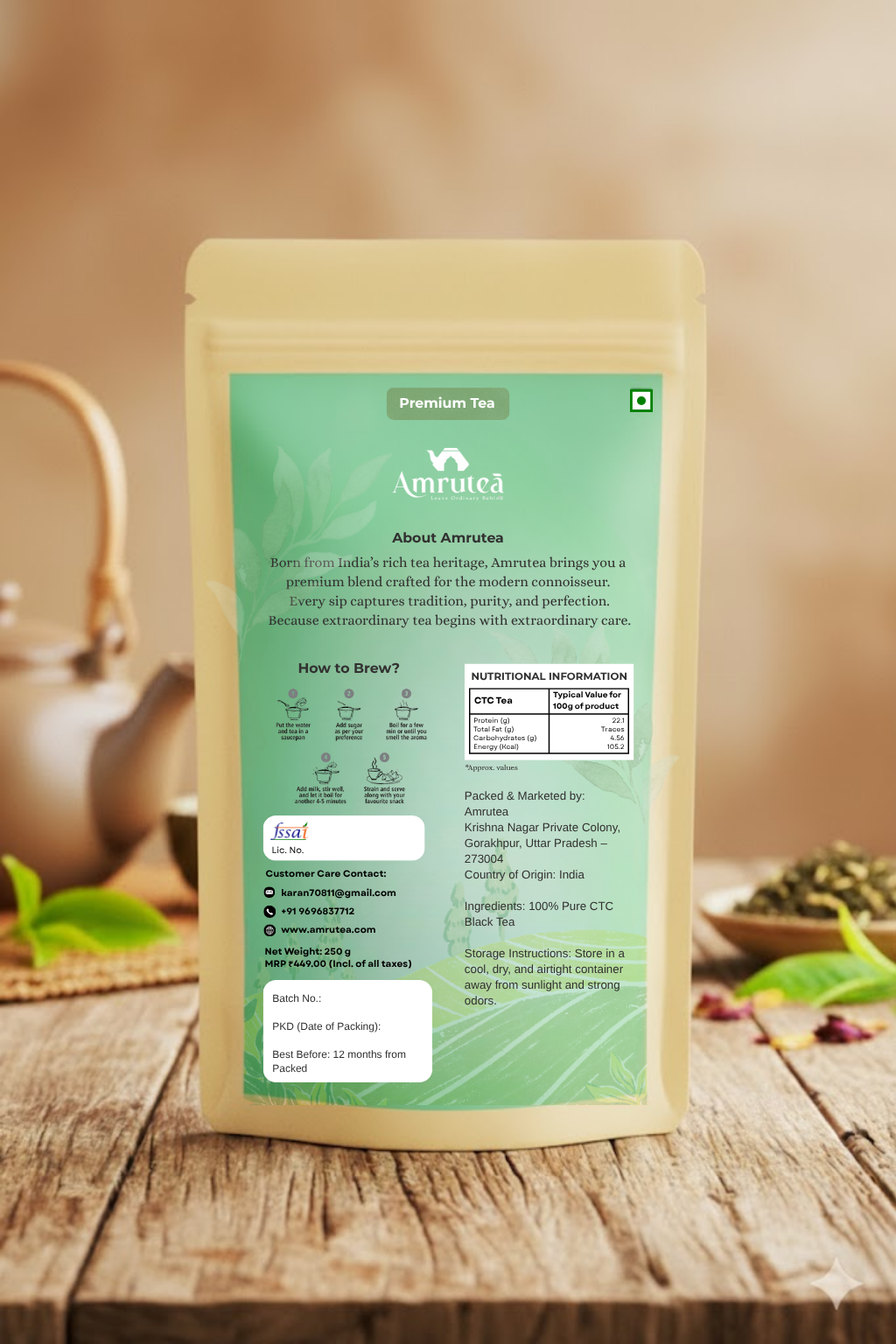 Shanti: Amrutea Signature Collection (CTC Assam Tea)